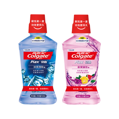 高露洁(Colgate) 漱口水组合 冰爽薄荷250ml+鲜果薄荷250ml