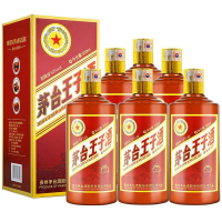贵州茅台 王子酒 传承1999 53度500ml*6 整箱装 酱香型白酒