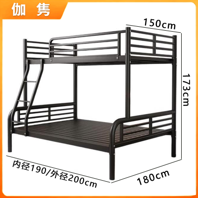 伽隽 铁架床 高低 张