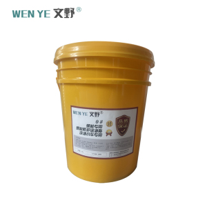 文野 螺栓防护涂油脂 涂油小车专用 20kg/桶