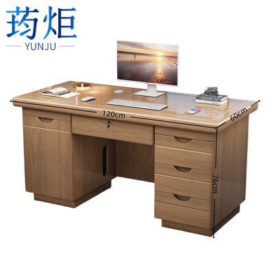 荺炬办公桌