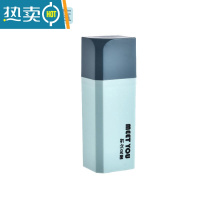 敬平洗漱用品收纳盒男士专用简约北欧旅行牙具套装多功能漱口杯洗漱用 浅蓝(方形款)洗漱杯