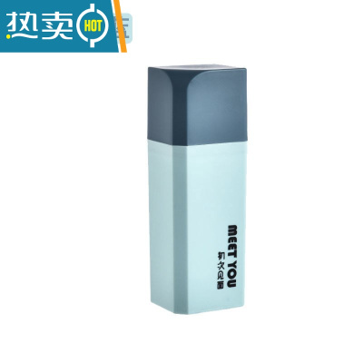 敬平洗漱用品收纳盒男士专用简约北欧旅行牙具套装多功能漱口杯洗漱用 浅蓝(方形款)洗漱杯