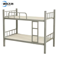 伊科飞特宿舍双层床
