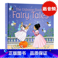 [正版] 童话故事合集精装 英文原版 The Usborne Book of Fairy Tales儿童经典童话绘