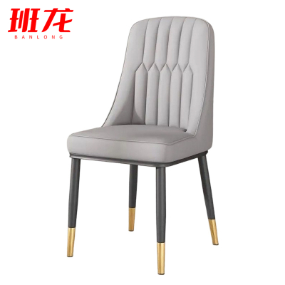班龙靠背餐椅CY05把