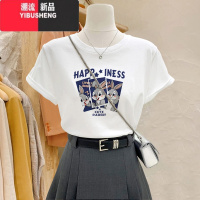 YIBUSHENG季2024新款短袖t恤女正肩时尚减龄女装宽松上衣火龙果色