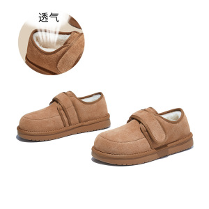 加绒真皮雪地靴冬季新款魔术贴休闲保暖单鞋复古女鞋百搭棉鞋