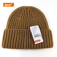 鸽护 针织帽 GH96QDK-均码 顶