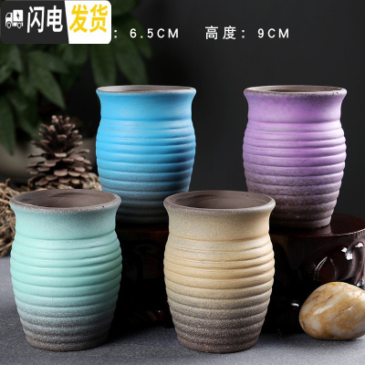 三维工匠拇指多肉花盆小号可爱迷你组合陶瓷哥窑复古现代花器满10 炫彩粗陶条纹老桩四件套 小花盆容器