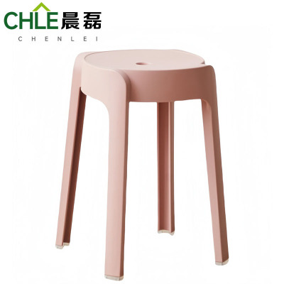 晨磊 塑料凳 A21(粉色) 个