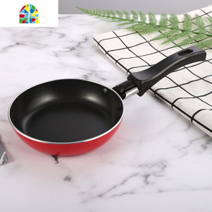 小礼品迷你平底锅煎锅不粘锅煤气灶明火家用锅具不粘无油烟电磁炉 FENGHOU 30cm煎锅带盖+木铲明火使用