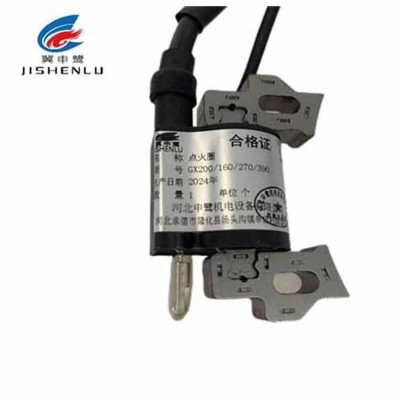 冀申鹭 点火圈 GX200/160/270/390 个