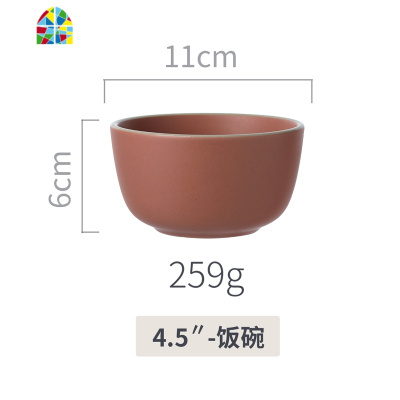 欧式碗碟套装家用耐热面碗大号陶瓷碗碟饭碗餐具碗盘沙拉碗 FENGHOU 肉粉10英寸平盘
