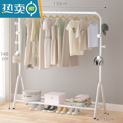 敬平晾衣架落地杆家用卧室晾衣杆折叠挂衣服架子凉衣架晒衣架简易单杆 ⭐️[升级置物]130cm白色8️⃣钩3杆 大