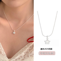 纯银女锁骨颈链日常百搭配裙子高级感轻奢星星小项链不掉色送女朋友老婆情人节七夕生日礼物