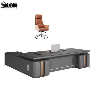 圣承启大班台2.8米含椅张