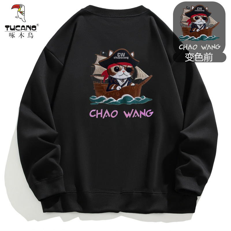 啄木鸟秋冬季新款百搭休闲卡通印花宽松长袖加厚上衣潮酷男款卫衣