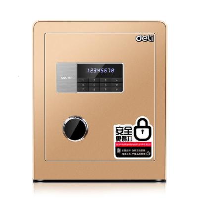 得力（deli）4078保险箱家用小保险柜办公室45CM电子指纹密码箱60c电子密码-60CM-金色-带暗格-4079