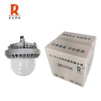 RS荣的LED平台灯100W/个