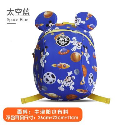 迪士尼儿童防走失背包宝宝防走失带牵引绳安全防丢绳婴幼儿园书包新款正品儿童节礼物新年礼物