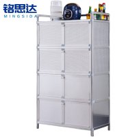 铭思达储物柜