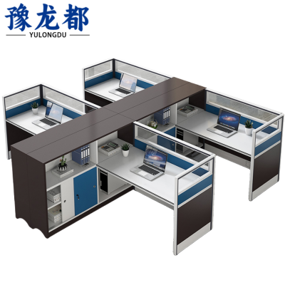 豫龙都 员工桌四人位 张