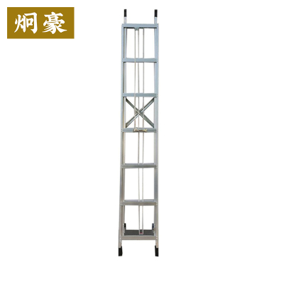 迪豪 伸缩梯子 8米/个