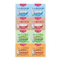 白象儿童挂面240g*8袋多种口味组合CYETSY2GG2BC2HLB2