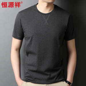 恒源祥100%纯棉t恤短袖男薄款2025夏季新款圆领体恤男士纯棉t恤男