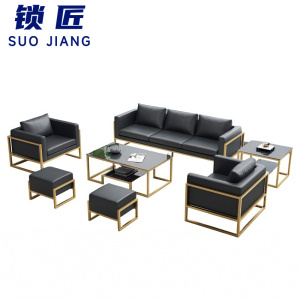 锁匠 商务沙发