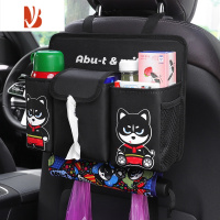 三维工匠创意车载垃圾桶汽车内用纸巾盒车用多收纳桶后排置物桶垃圾袋 七彩二哈[四合一收纳]