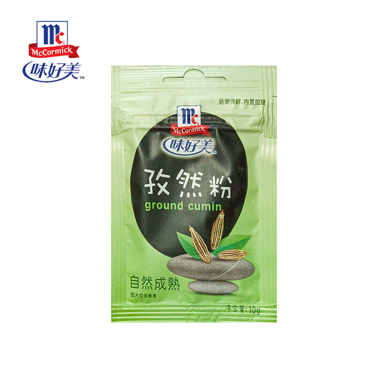 味好美(McCormicK) 香辛料调料 味好美孜然粉味好美孜然粉10g/袋*10烧烤调料腌制肉烤肉撒家用腌料料