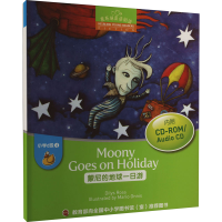 [M]黑布林英语阅读 小学d级 4 蒙尼的地球一日游-9787544652605