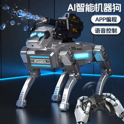 AI编程机械狗2027