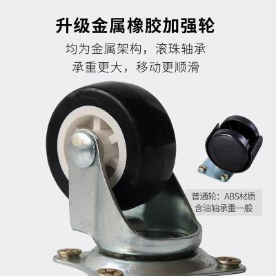 加厚橡胶万向轮家用室内移动仿水泥接水盘花盆底座退货运费需要自理，包括我们发出的运费