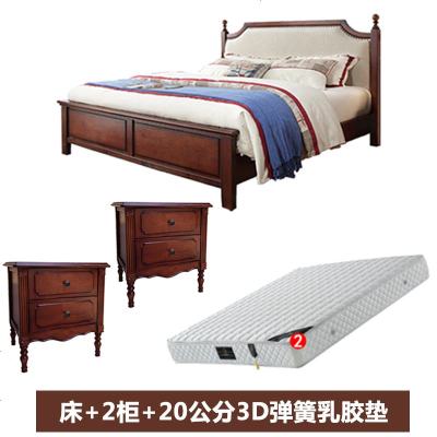 美式实木床主卧双人床1.8米储物橡木床现代简约1.5m皮布软靠婚床