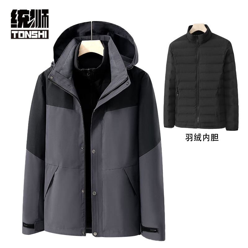 统狮冲锋风衣 TF28 件