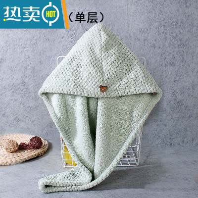 敬平浴帽干发帽吸水女士速干加厚可爱浴帽擦头包头巾发干发巾网红 加厚单层菠萝格绿色1条