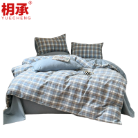 枂承