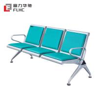 富力华驰 座椅 1750*650*780mm 把