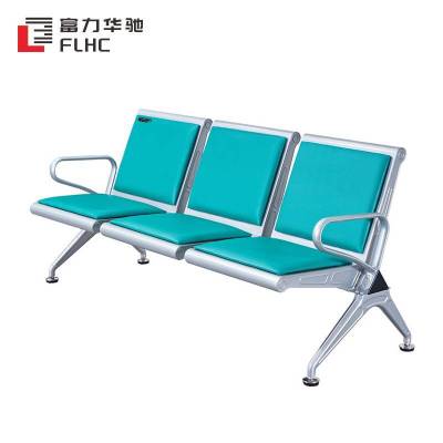 富力华驰 座椅 1750*650*780mm 把