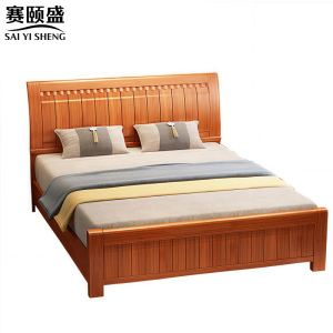 赛颐盛木质床2米