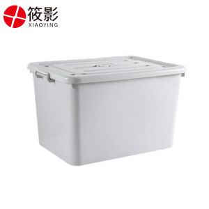 筱影 塑料整理箱带轮585*425*355mm个
