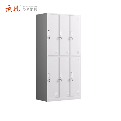 质凡六门更衣柜储物柜带锁多门柜/ZF-GYG005/900*420*1800