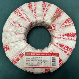 常顺鑫 硬芯控制线ZR-KVVP 450/750V 2×1.5 米