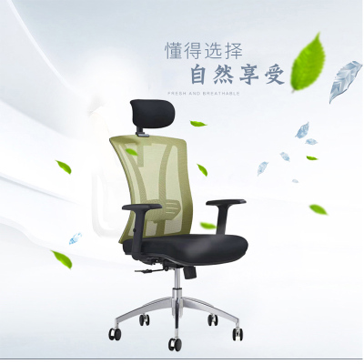 优百丽，606-2A，电脑椅办公椅老板椅会议椅躺椅网布会议办公椅弓形职员椅员工靠背椅家用升降转椅凳子客厅可升降