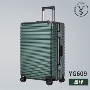 高端密码行李箱24寸复古风拉杆箱万向轮铝框加固大容量旅行箱