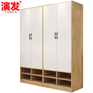 演发