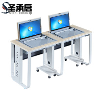 圣承启 翻转桌 双人张